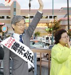 藤井のみ.jpg